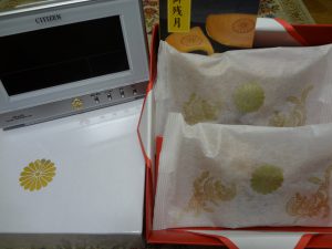 勲章